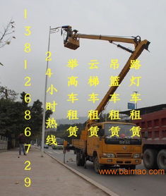 工程機(jī)械租賃高空作業(yè)升降吊籃車(chē) 選峻英捷 誠(chéng)信服務(wù),工程機(jī)械租賃高空作業(yè)升降吊籃車(chē) 選峻英捷 誠(chéng)信服務(wù)生產(chǎn)廠(chǎng)家,工程機(jī)械租賃高空作業(yè)升降吊籃車(chē) 選峻英捷 誠(chéng)信服務(wù)價(jià)格